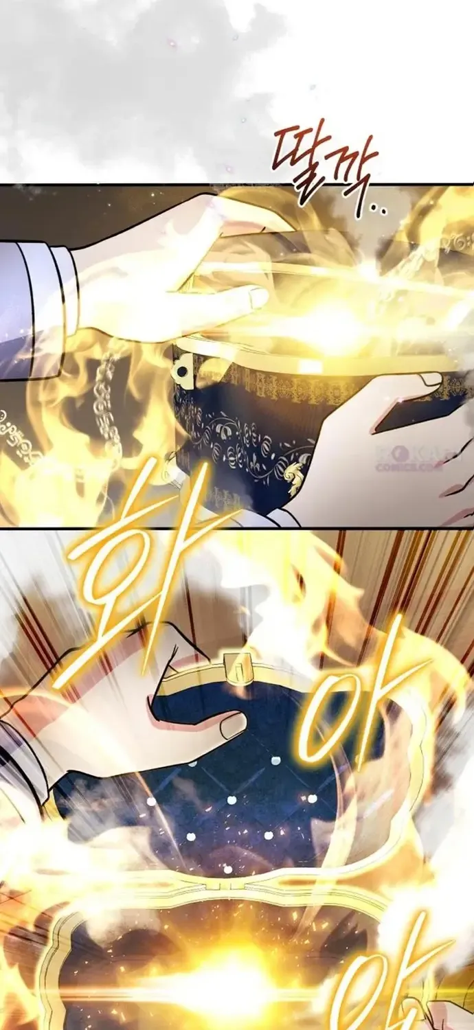 Chủ Lực Của Team Chỉ Là Một Supporter Chap 45 - Next Chap 46