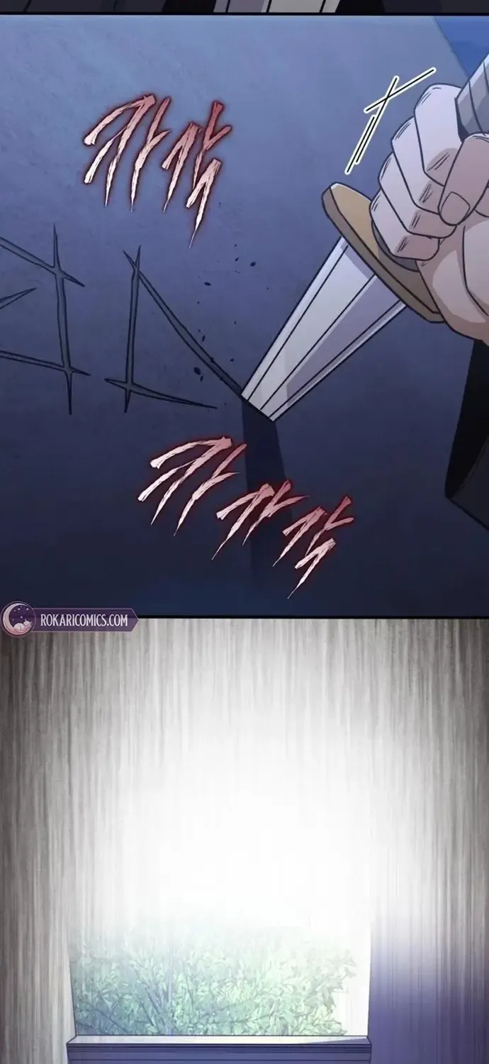 Chủ Lực Của Team Chỉ Là Một Supporter Chap 45 - Next Chap 46