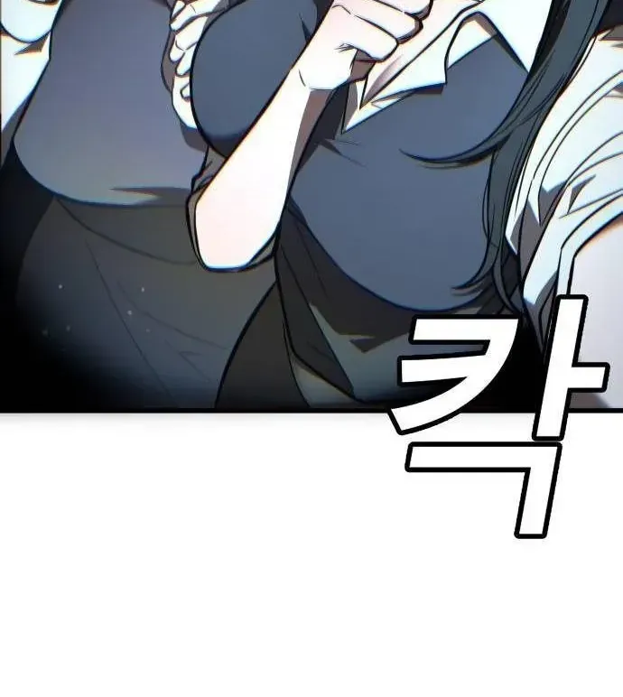 Chủ Nghĩa Sinh Tồn Chap 1 - Next Chap 2