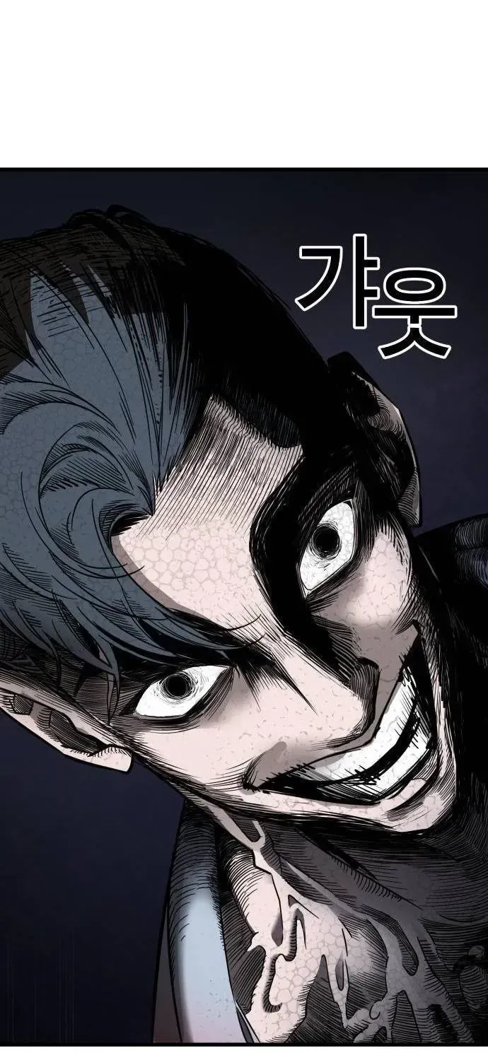 Chủ Nghĩa Sinh Tồn Chap 1 - Next Chap 2