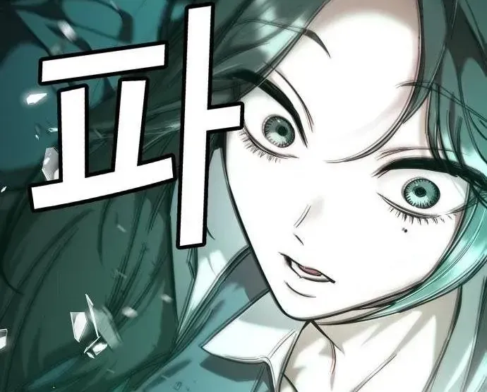 Chủ Nghĩa Sinh Tồn Chap 1 - Next Chap 2