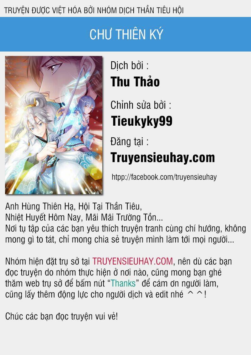 Chư Thiên Ký Chap 155 - Next Chap 156