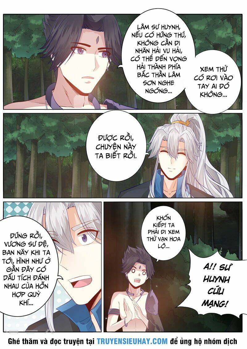 Chư Thiên Ký Chap 155 - Next Chap 156