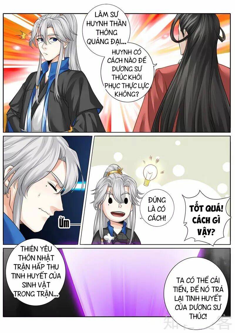 Chư Thiên Ký Chap 252 - Next Chap 253