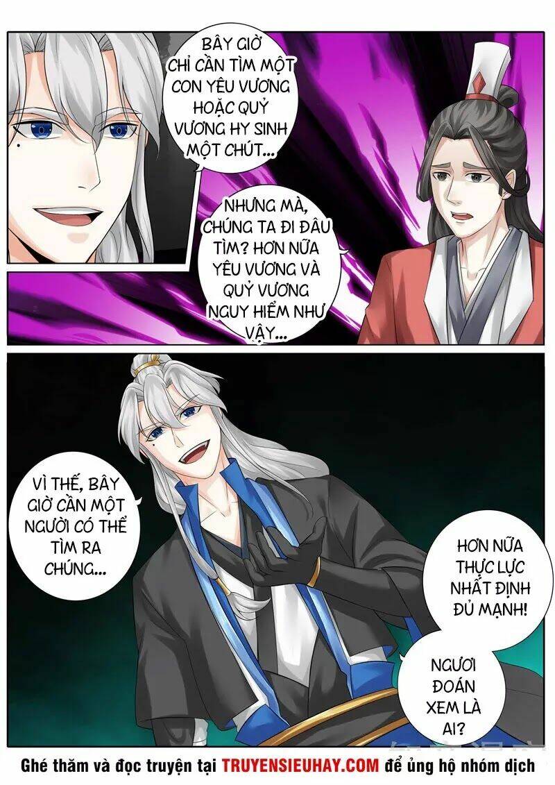 Chư Thiên Ký Chap 252 - Next Chap 253