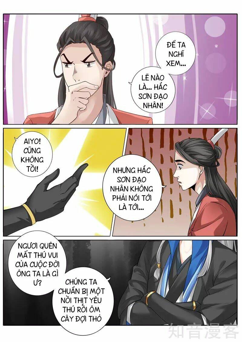 Chư Thiên Ký Chap 252 - Next Chap 253
