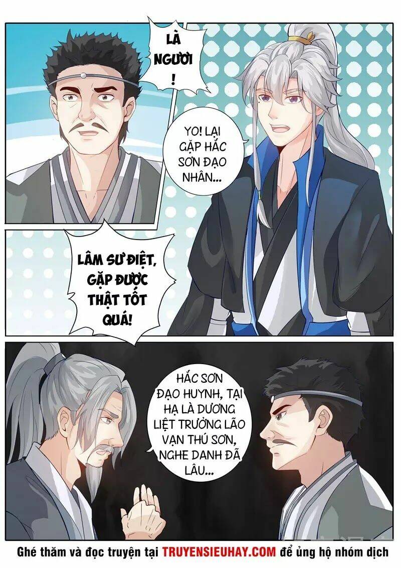 Chư Thiên Ký Chap 252 - Next Chap 253