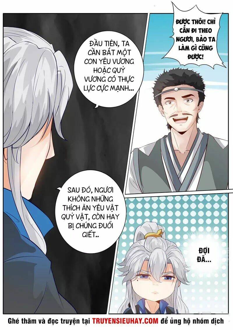 Chư Thiên Ký Chap 252 - Next Chap 253