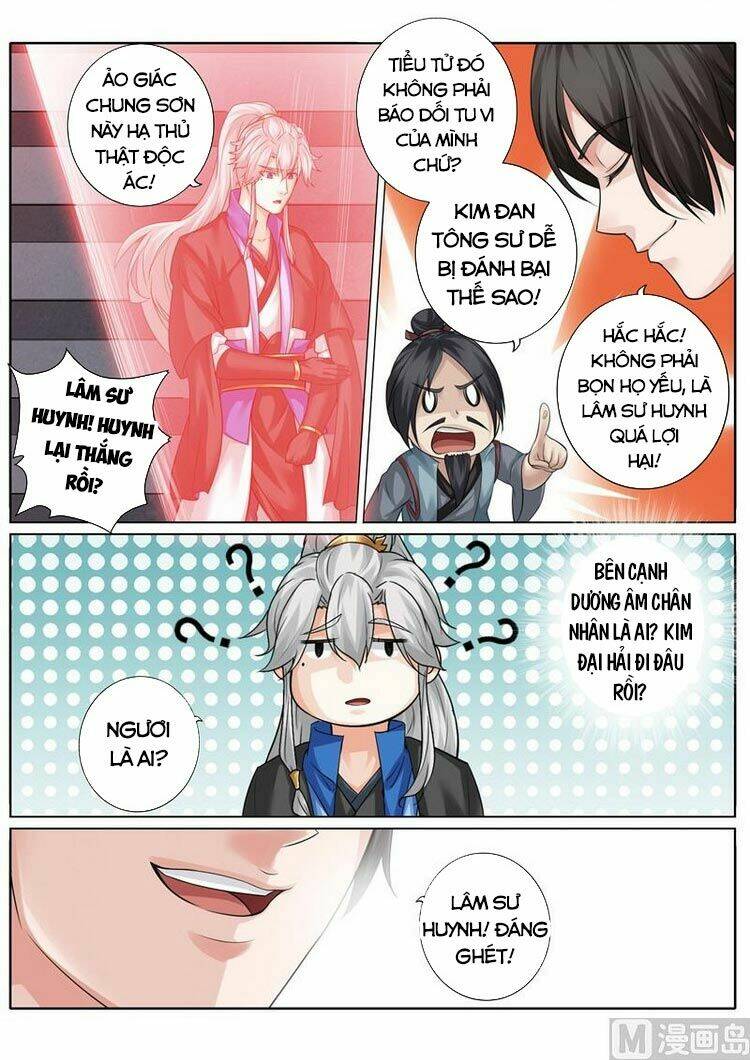 Chư Thiên Ký Chap 262 - Next Chap 263