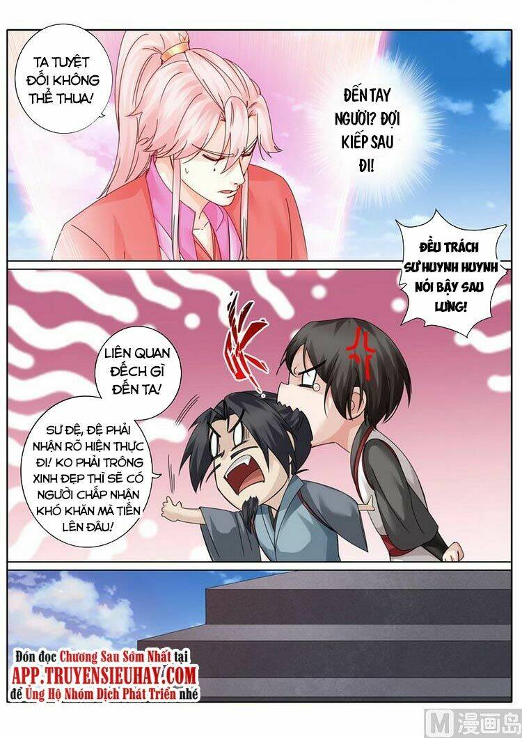 Chư Thiên Ký Chap 262 - Next Chap 263