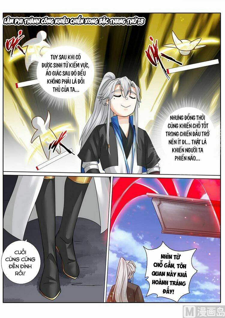 Chư Thiên Ký Chap 262 - Next Chap 263