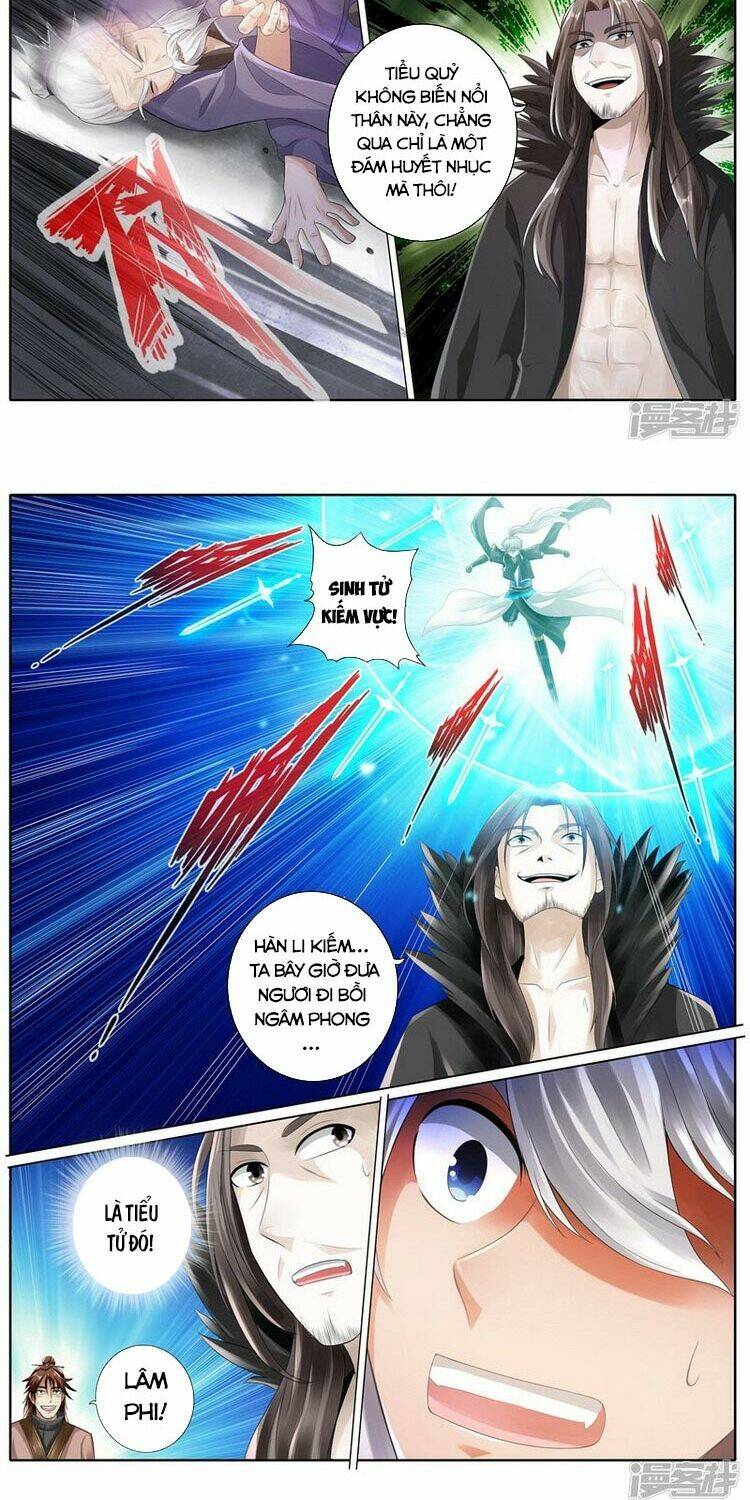 Chư Thiên Ký Chap 267 - Next Chap 268