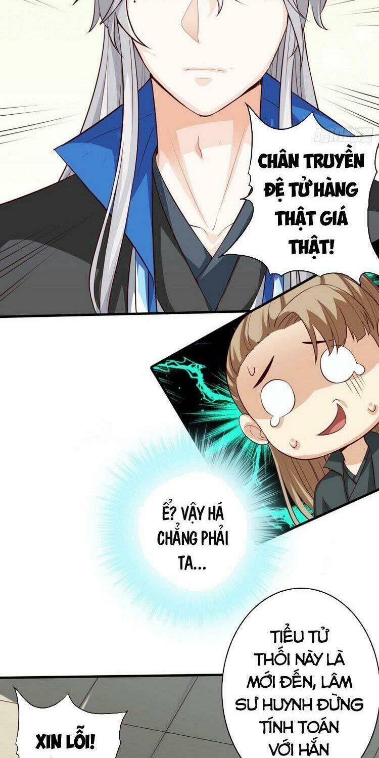 Chư Thiên Ký Chap 271 - Next Chap 272