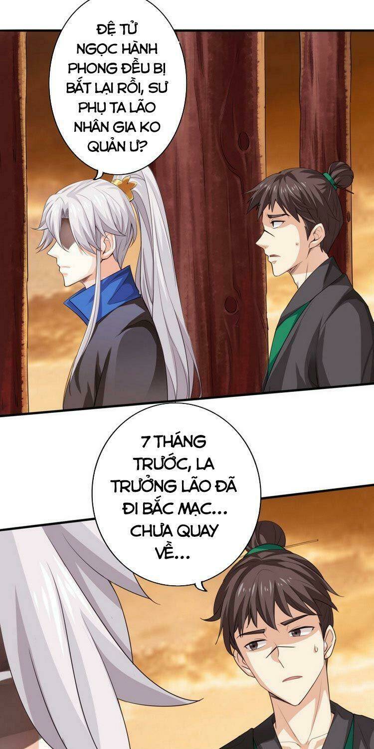 Chư Thiên Ký Chap 271 - Next Chap 272