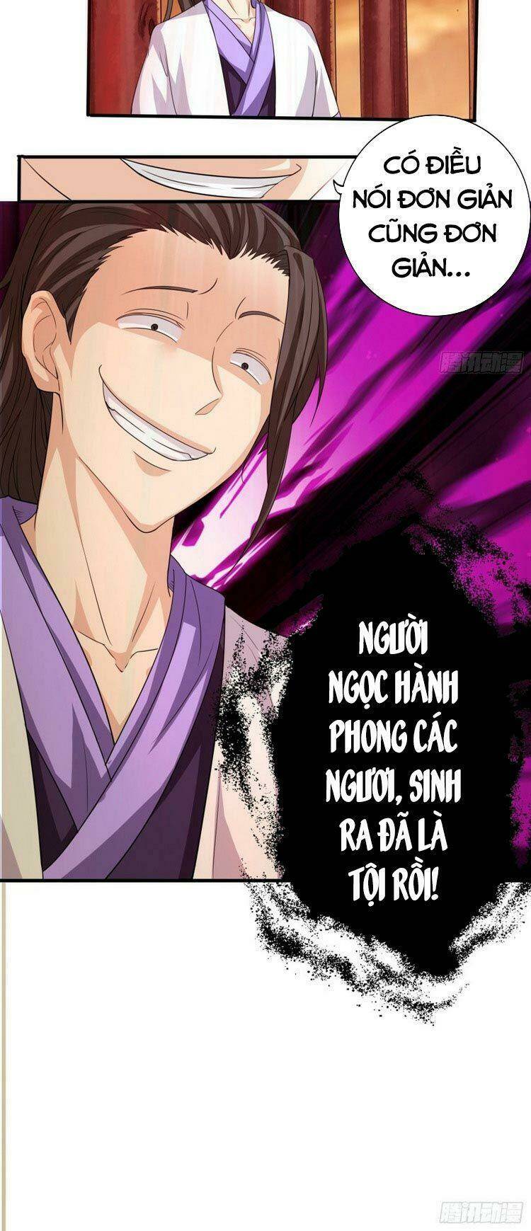 Chư Thiên Ký Chap 271 - Next Chap 272