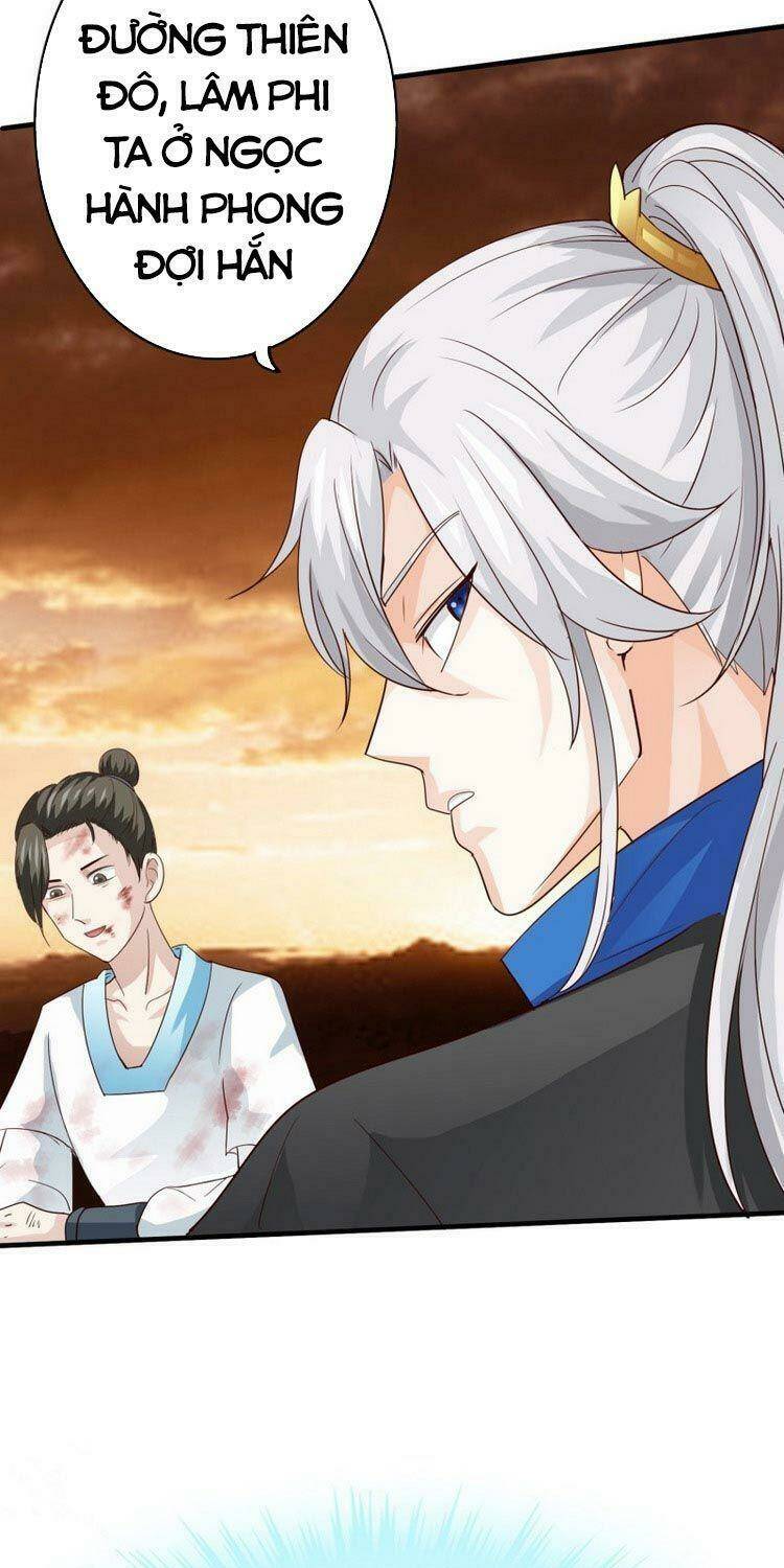 Chư Thiên Ký Chap 272 - Next Chap 273