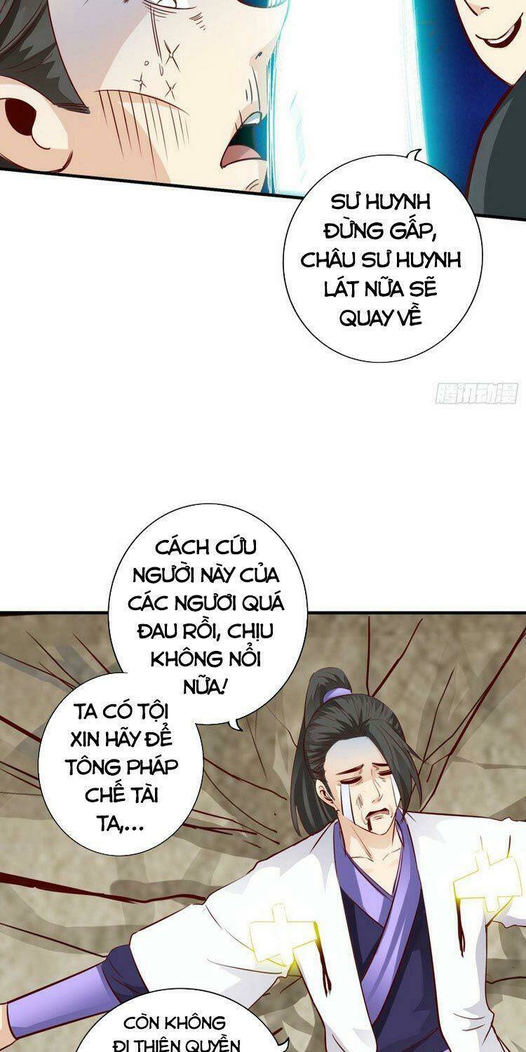 Chư Thiên Ký Chap 273 - Next Chap 274