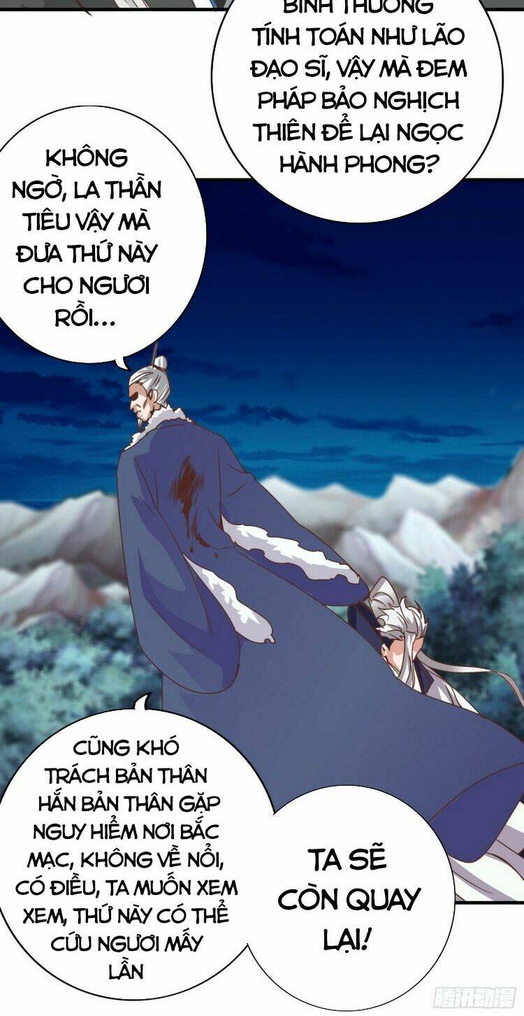 Chư Thiên Ký Chap 279 - Next Chap 280