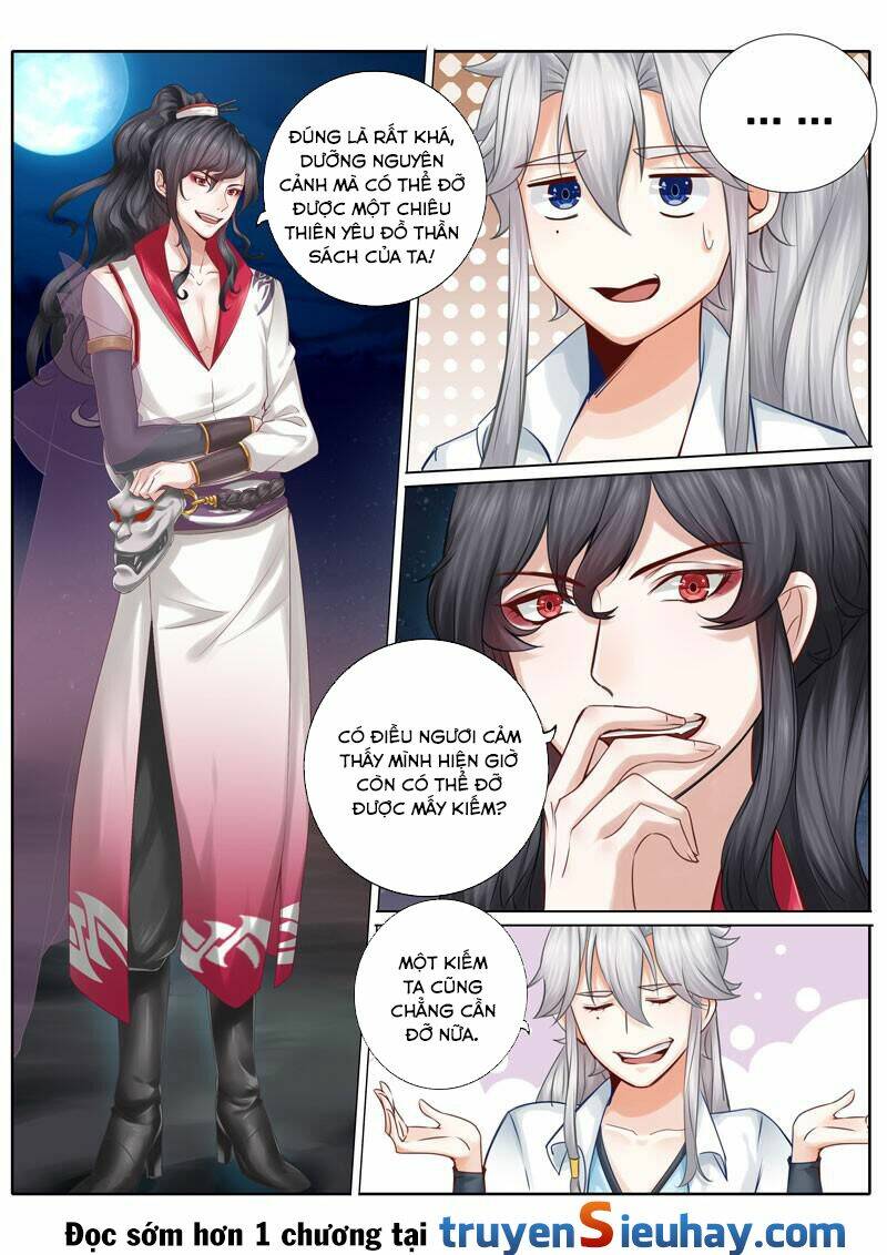 Chư Thiên Ký Chap 30 - Next Chap 31