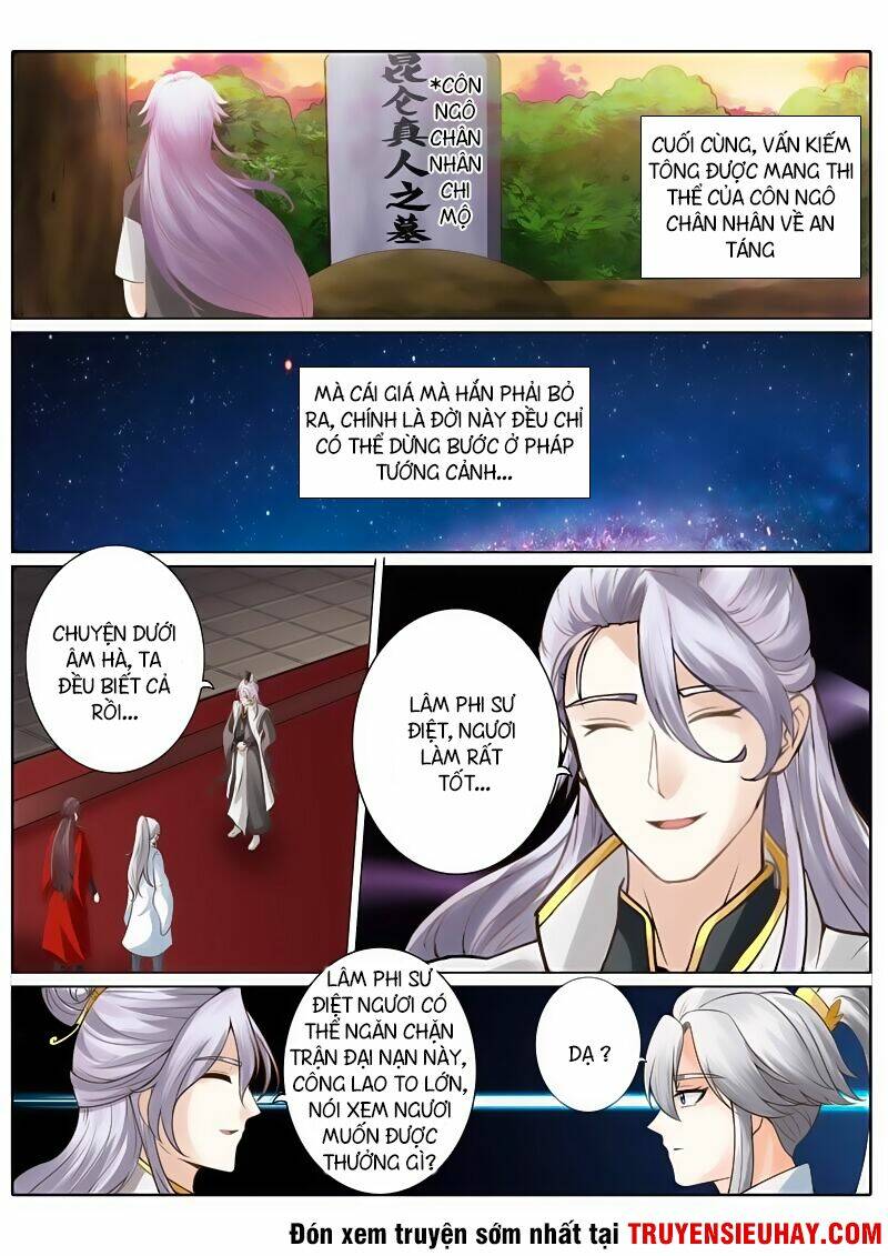 Chư Thiên Ký Chap 32 - Next Chap 33