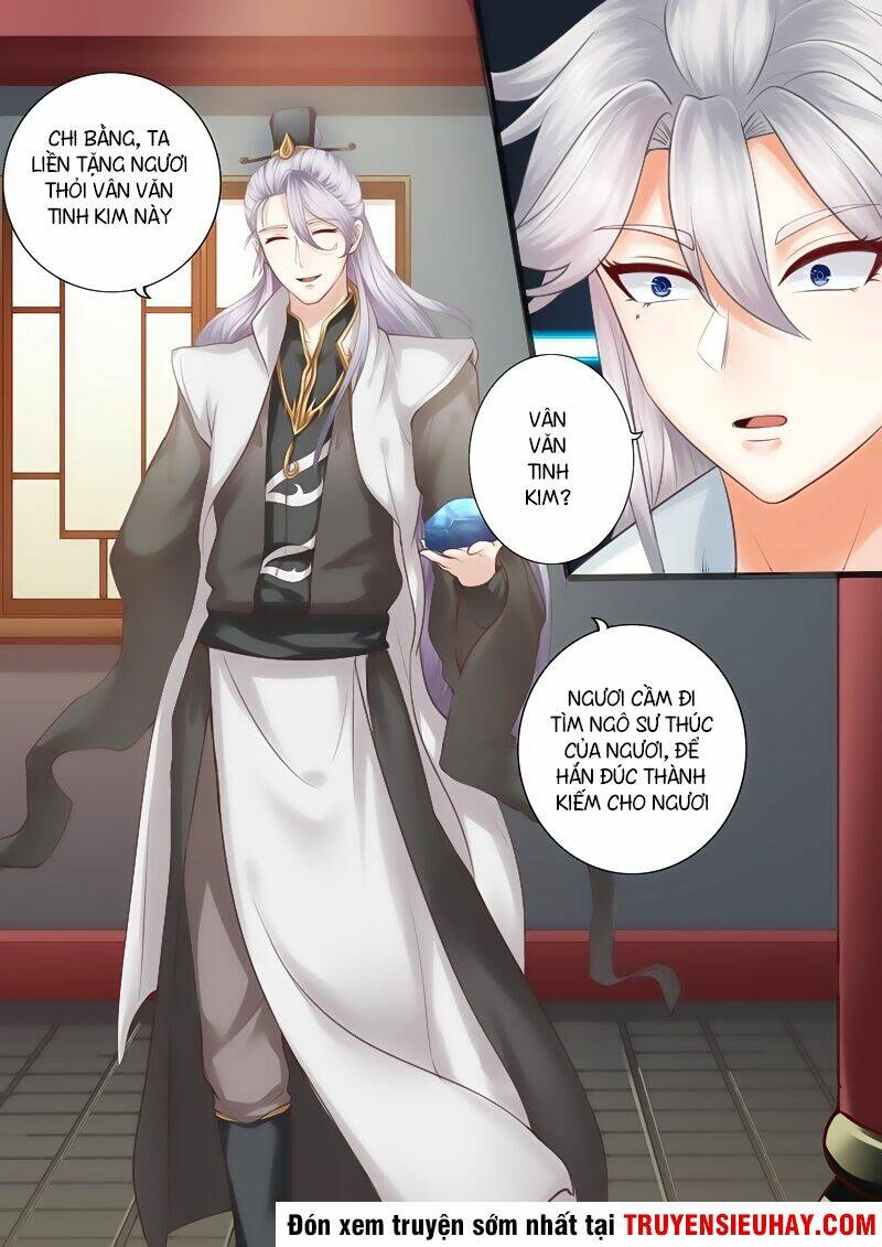 Chư Thiên Ký Chap 32 - Next Chap 33