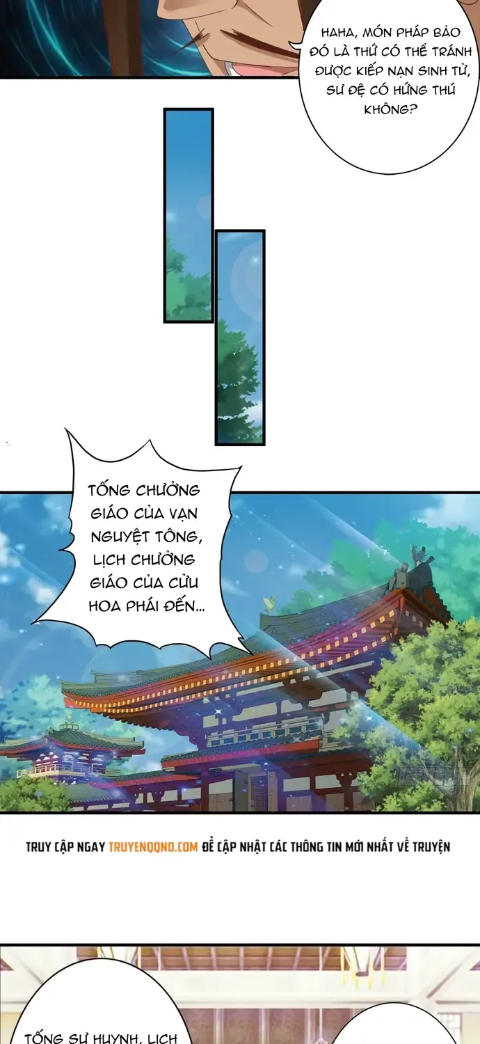 Chư Thiên Ký Chap 348 - Next Chap 349
