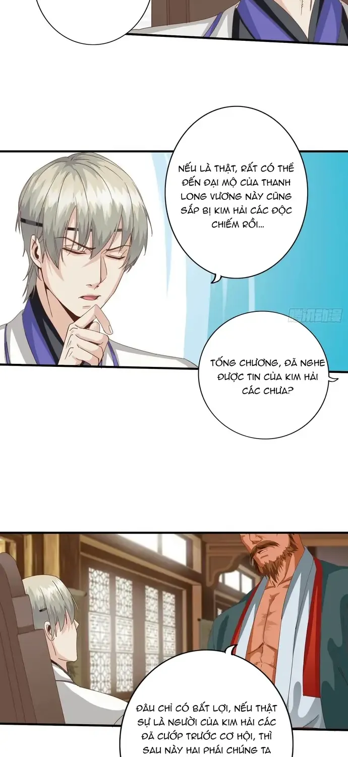 Chư Thiên Ký Chap 348 - Next Chap 349