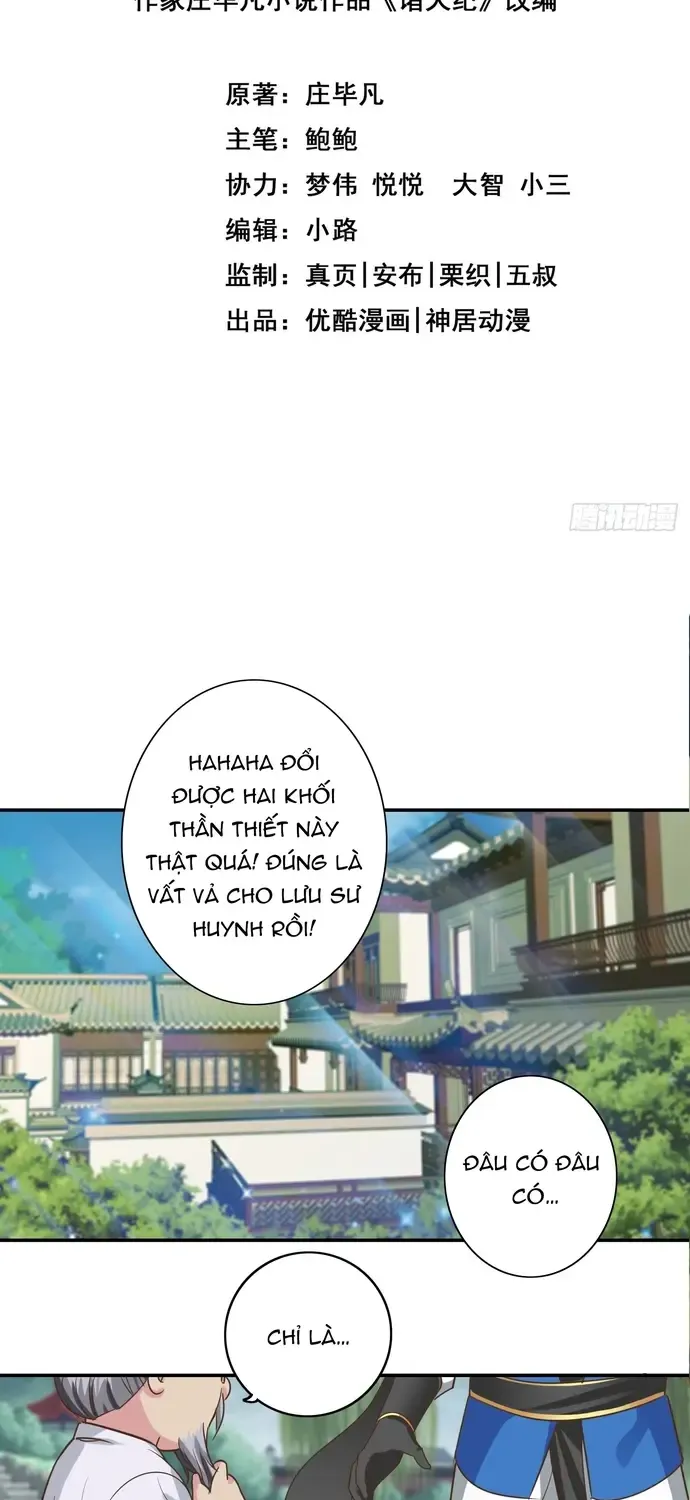 Chư Thiên Ký Chap 349 - Next Chap 350