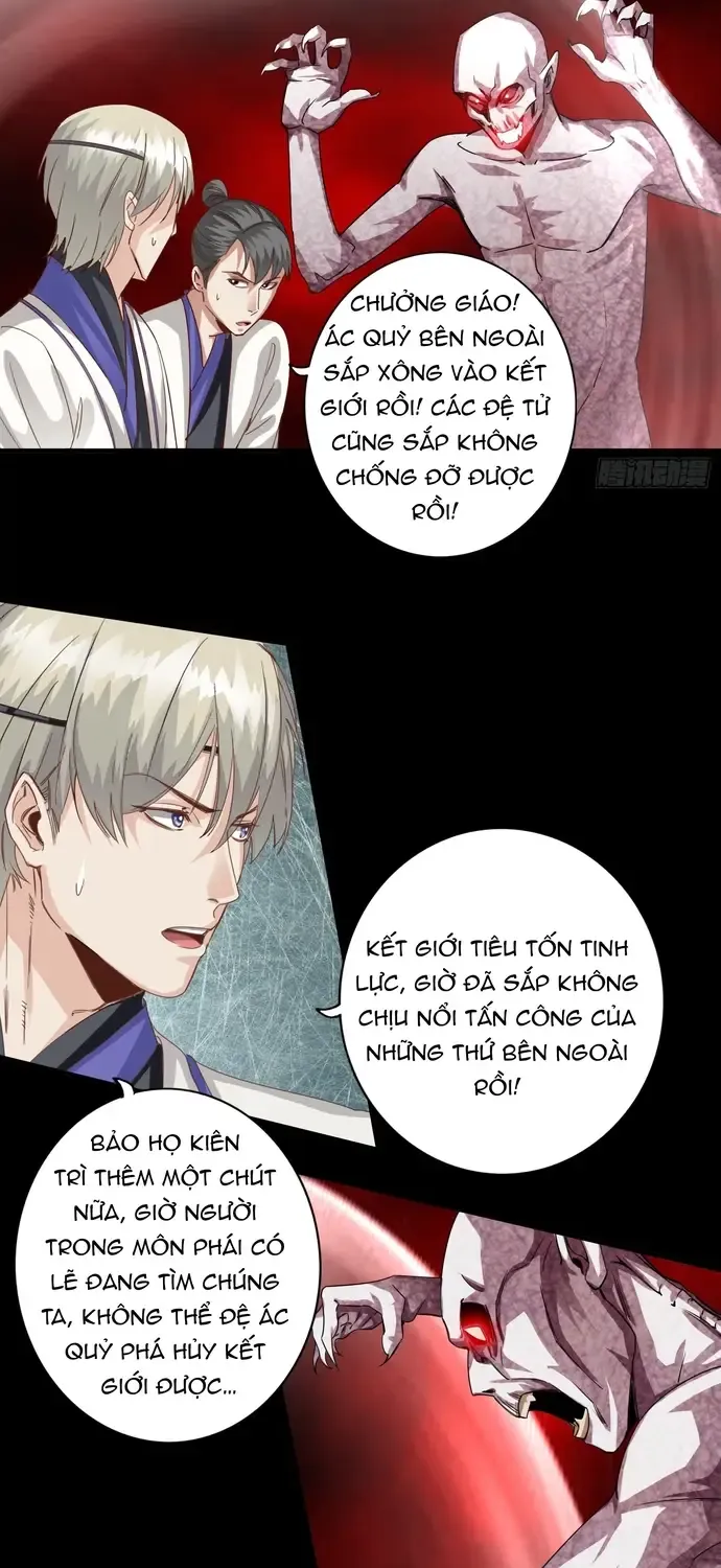 Chư Thiên Ký Chap 350 - Next Chap 351