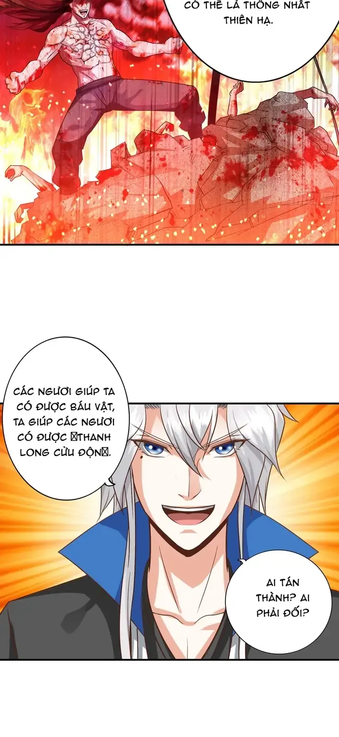 Chư Thiên Ký Chap 351 - Next Chap 352