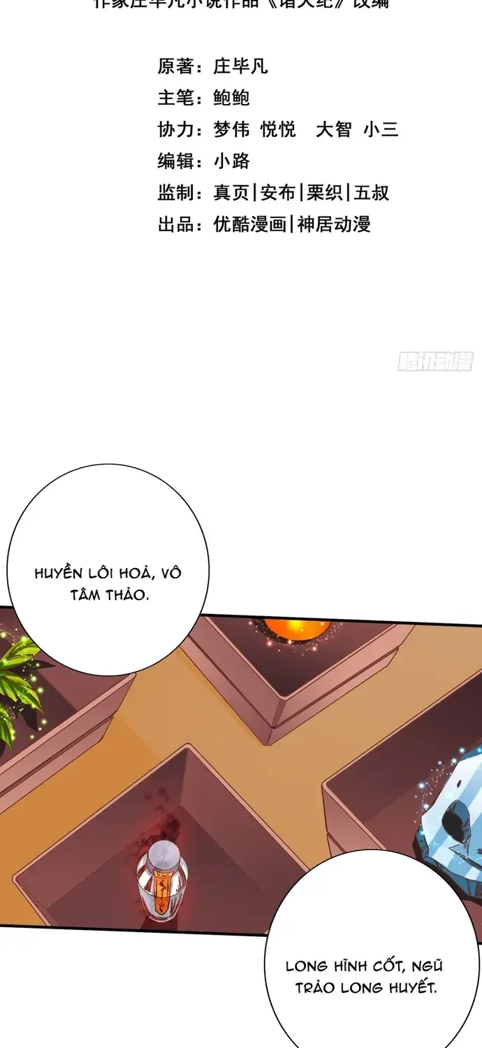 Chư Thiên Ký Chap 352 - Next Chap 353