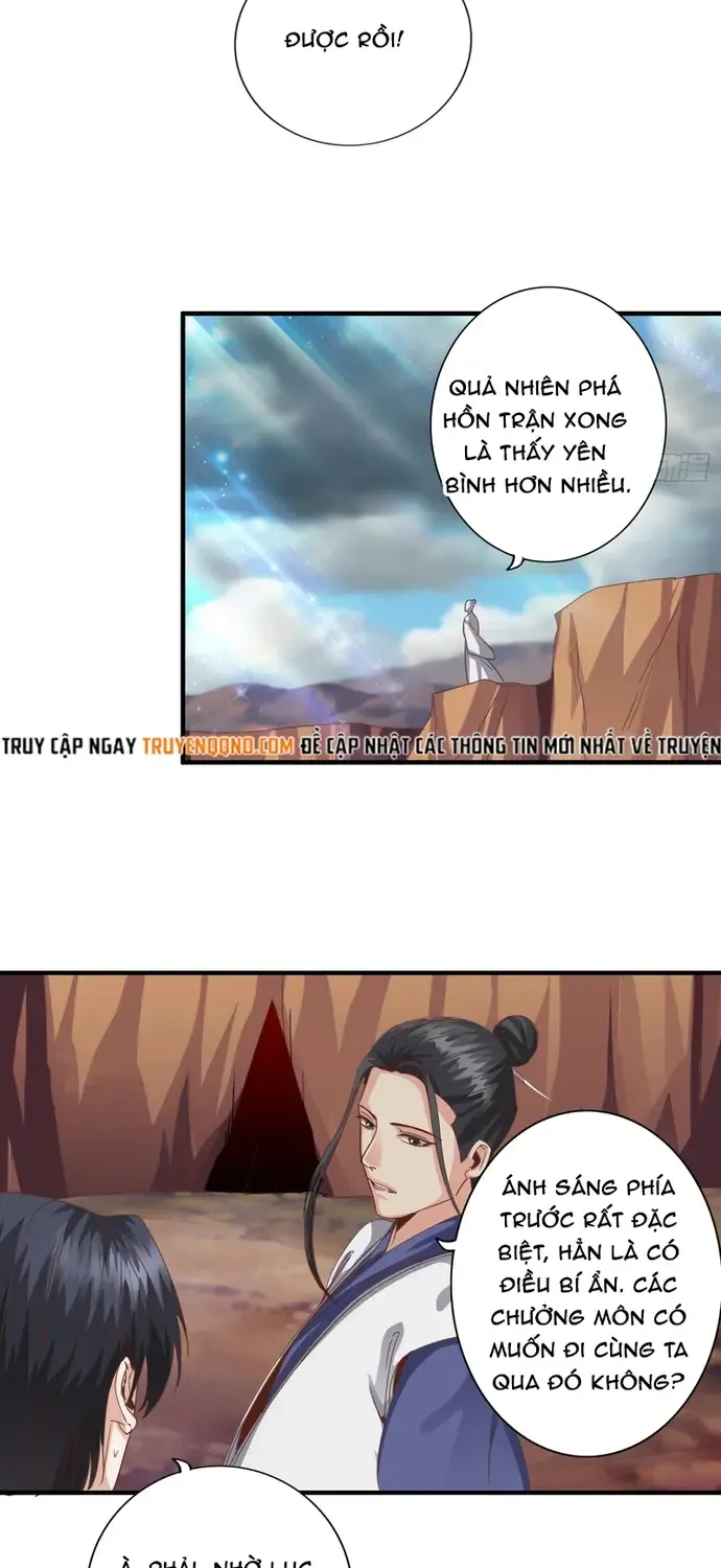 Chư Thiên Ký Chap 352 - Next Chap 353