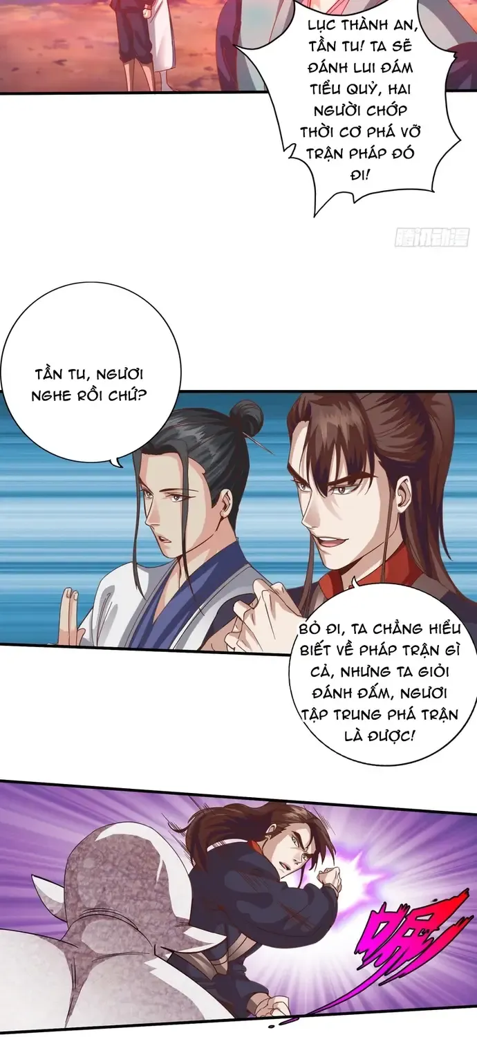 Chư Thiên Ký Chap 352 - Next Chap 353