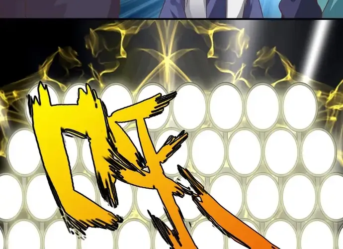 Chư Thiên Ký Chap 355 - Next Chap 356