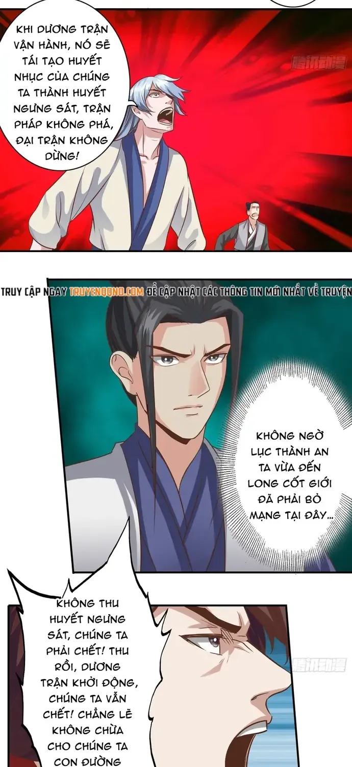 Chư Thiên Ký Chap 355 - Next Chap 356