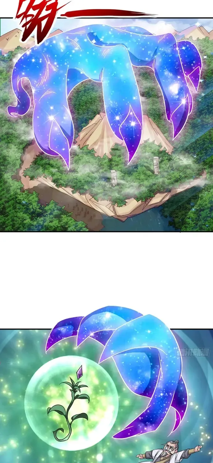 Chư Thiên Ký Chap 359 - Next Chap 360