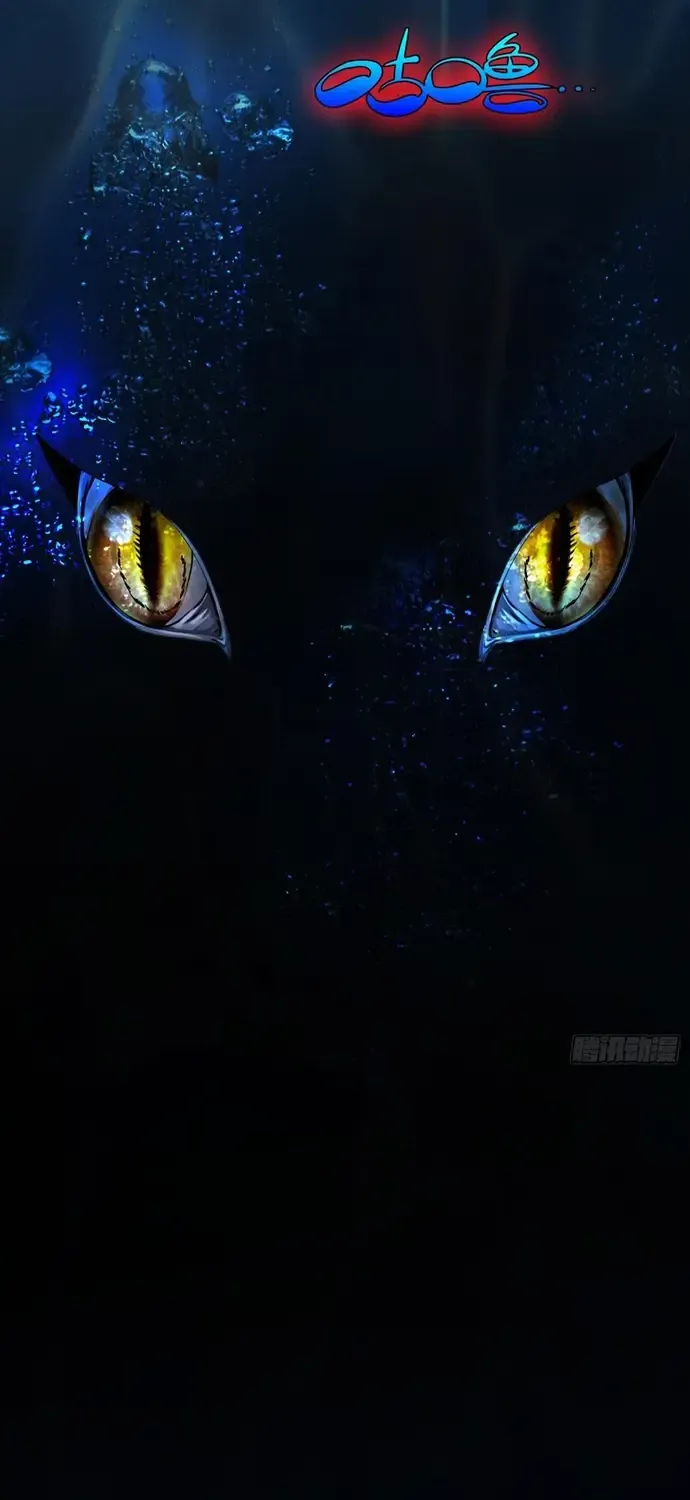 Chư Thiên Ký Chap 360 - Next Chap 361