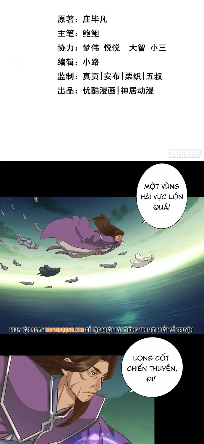 Chư Thiên Ký Chap 361 - Next Chap 362