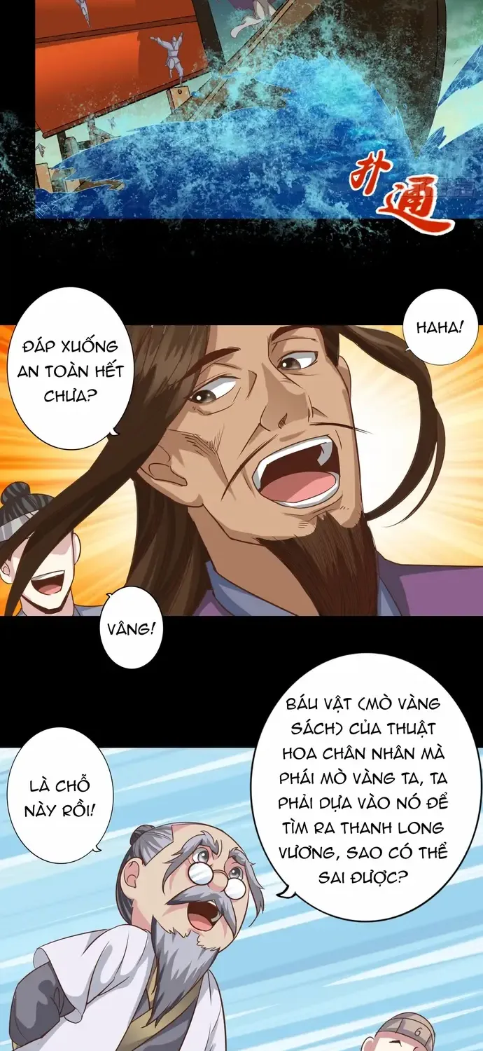 Chư Thiên Ký Chap 361 - Next Chap 362