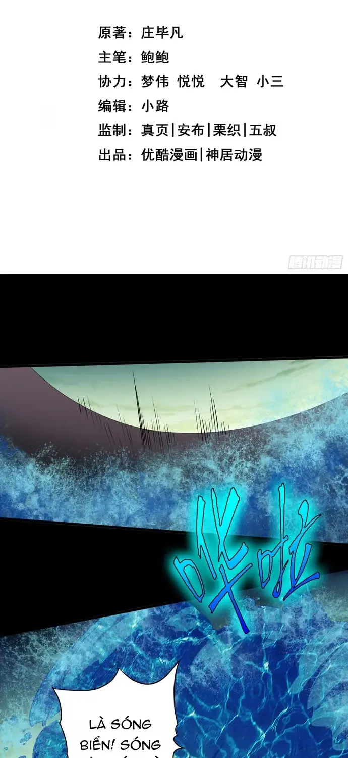 Chư Thiên Ký Chap 362 - Next Chap 363