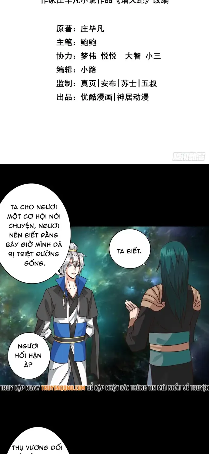 Chư Thiên Ký Chap 385 - Next Chap 386