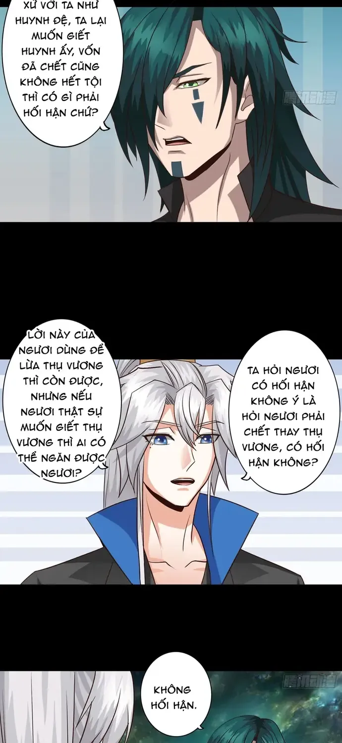 Chư Thiên Ký Chap 385 - Next Chap 386