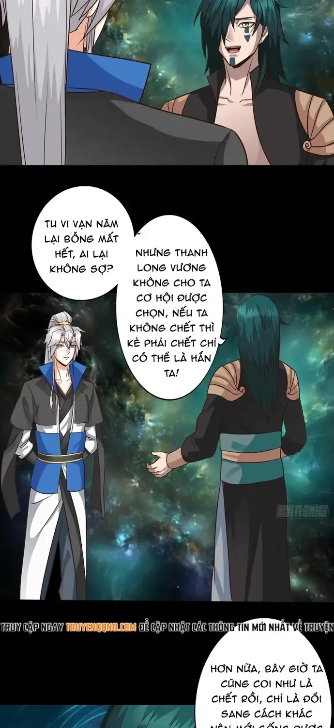 Chư Thiên Ký Chap 385 - Next Chap 386