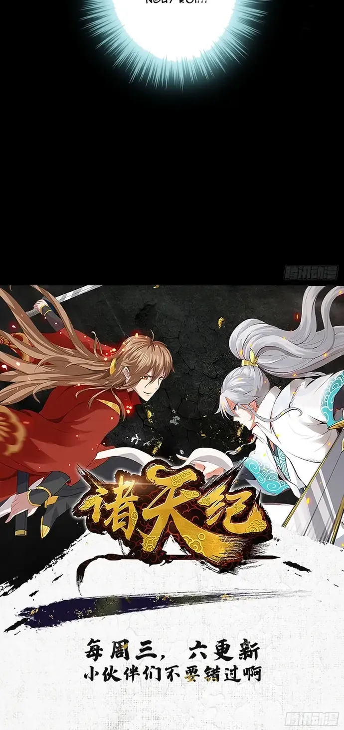 Chư Thiên Ký Chap 386 - Next Chap 387