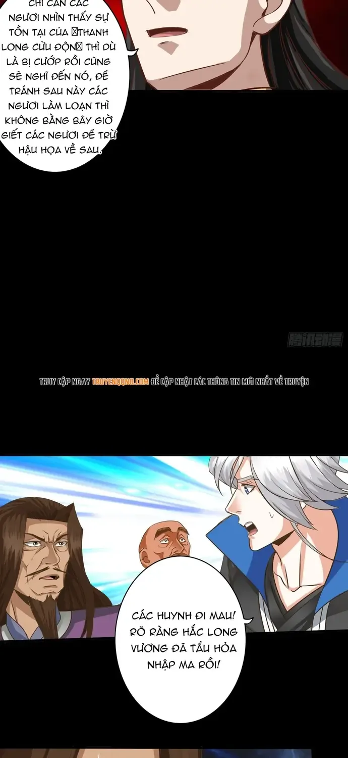 Chư Thiên Ký Chap 394 - Next Chap 395