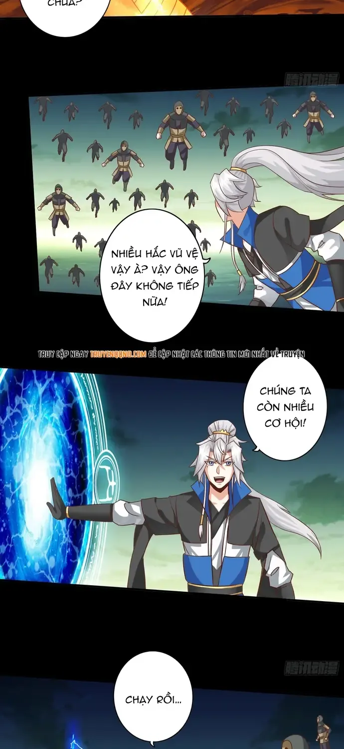 Chư Thiên Ký Chap 395 - Next Chap 396