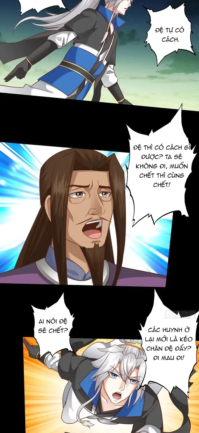 Chư Thiên Ký Chap 395 - Next Chap 396