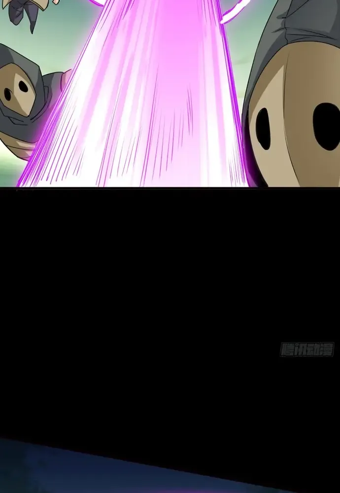 Chư Thiên Ký Chap 396 - Next Chap 397