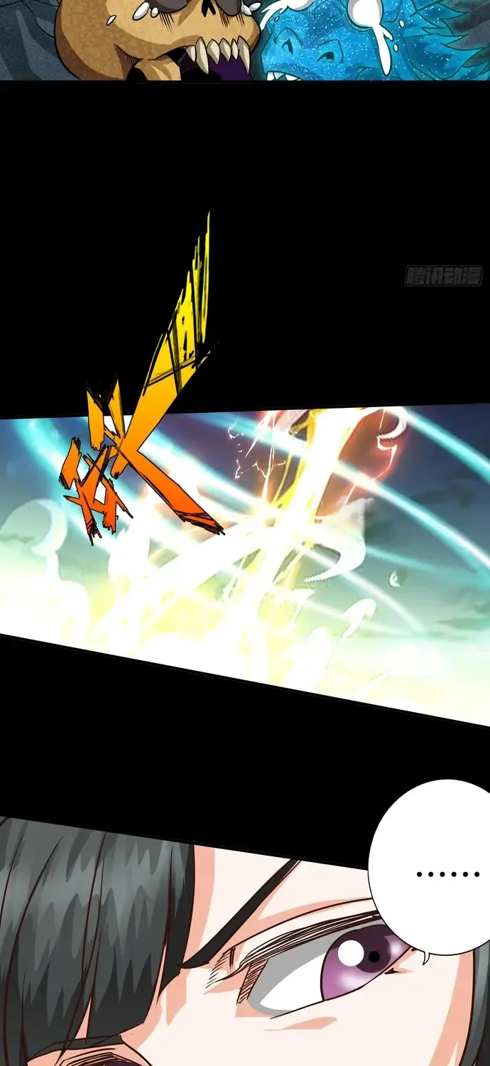 Chư Thiên Ký Chap 403 - Next Chap 404