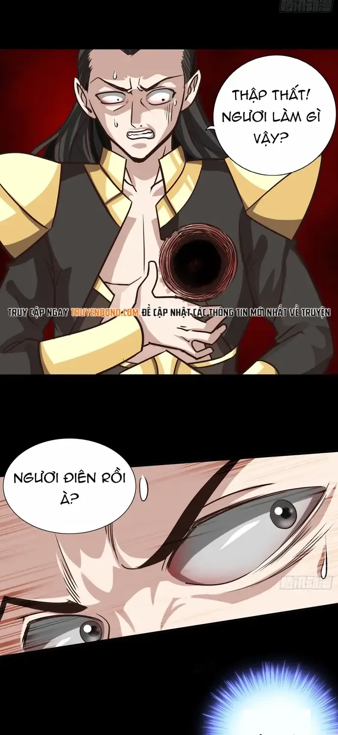 Chư Thiên Ký Chap 404 - Next Chap 405
